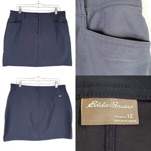Eddie Bauer Skort Skirt Women's Size 12 Short Hiking Navy Blue Activewear